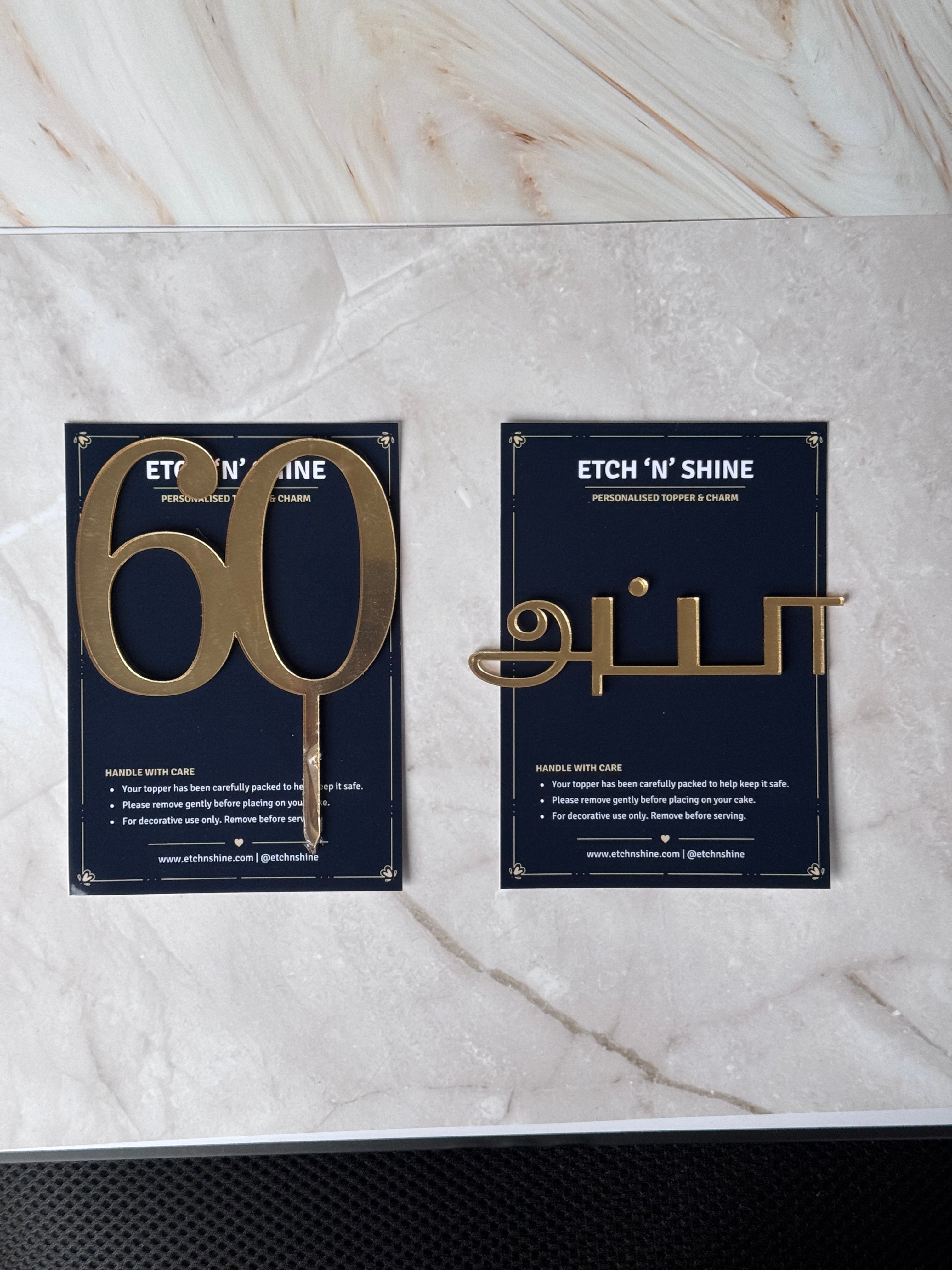 Gold mirror acrylic number and name topper set packed for dispatch – personalised cake topper set – Etch 'N' Shine