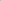 Faux Leather A5 Grey Notebook & Pen Open