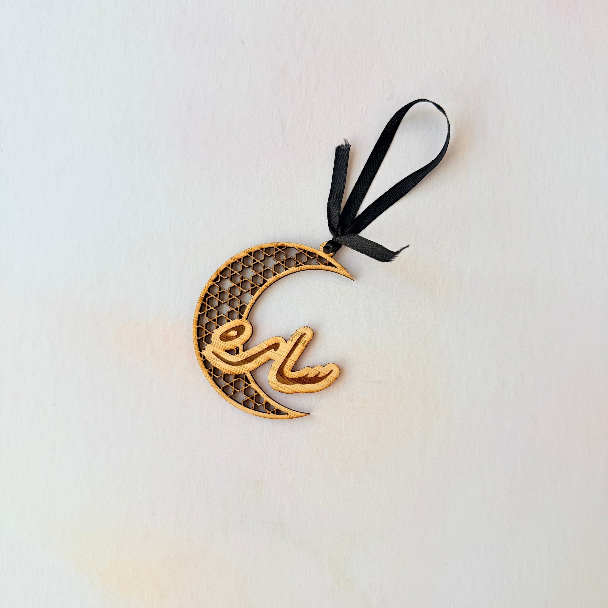 Personalised Arabic Name Ramadan Crescent Ornament - Etch ‘n’ Shine