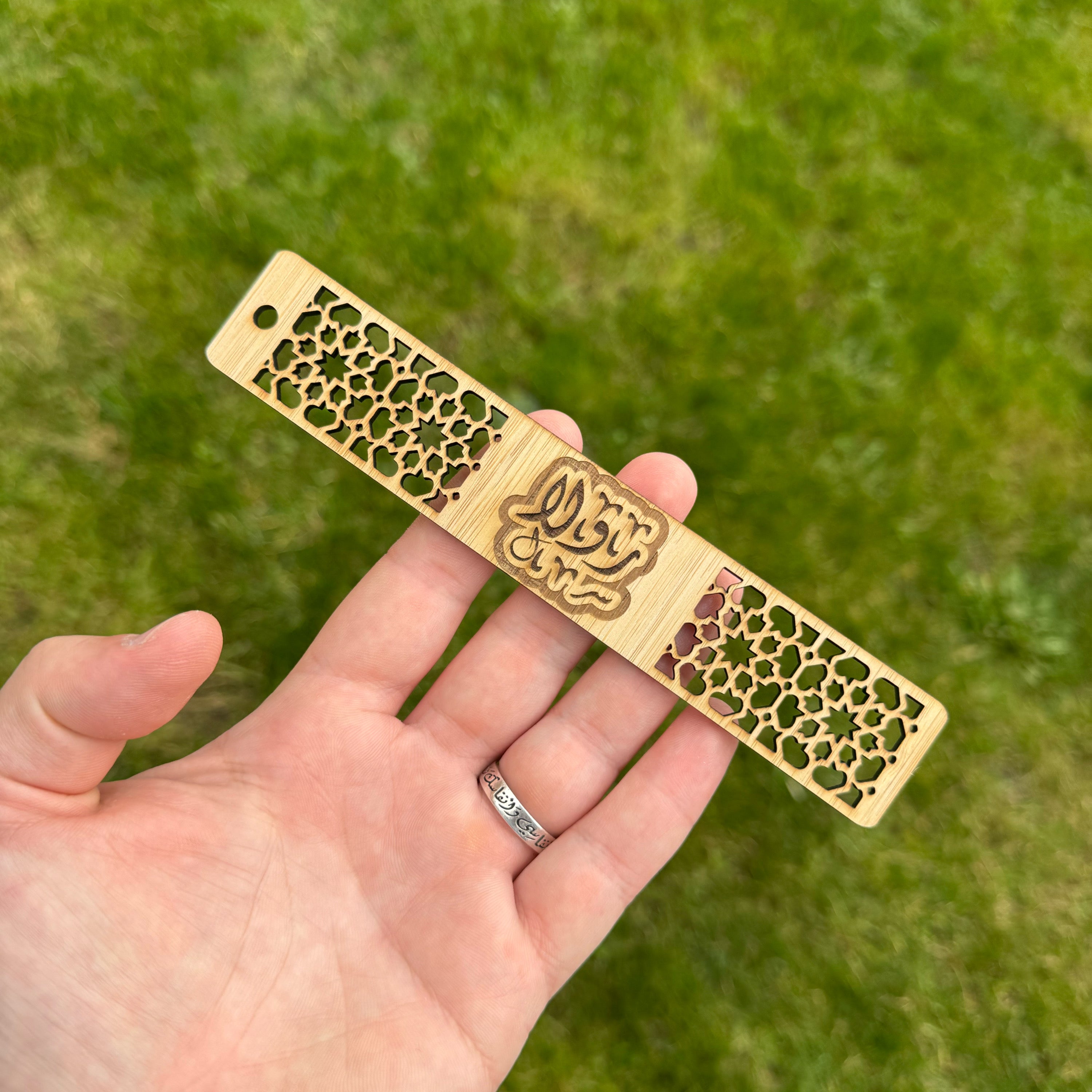 Personalised Bamboo Bookmark