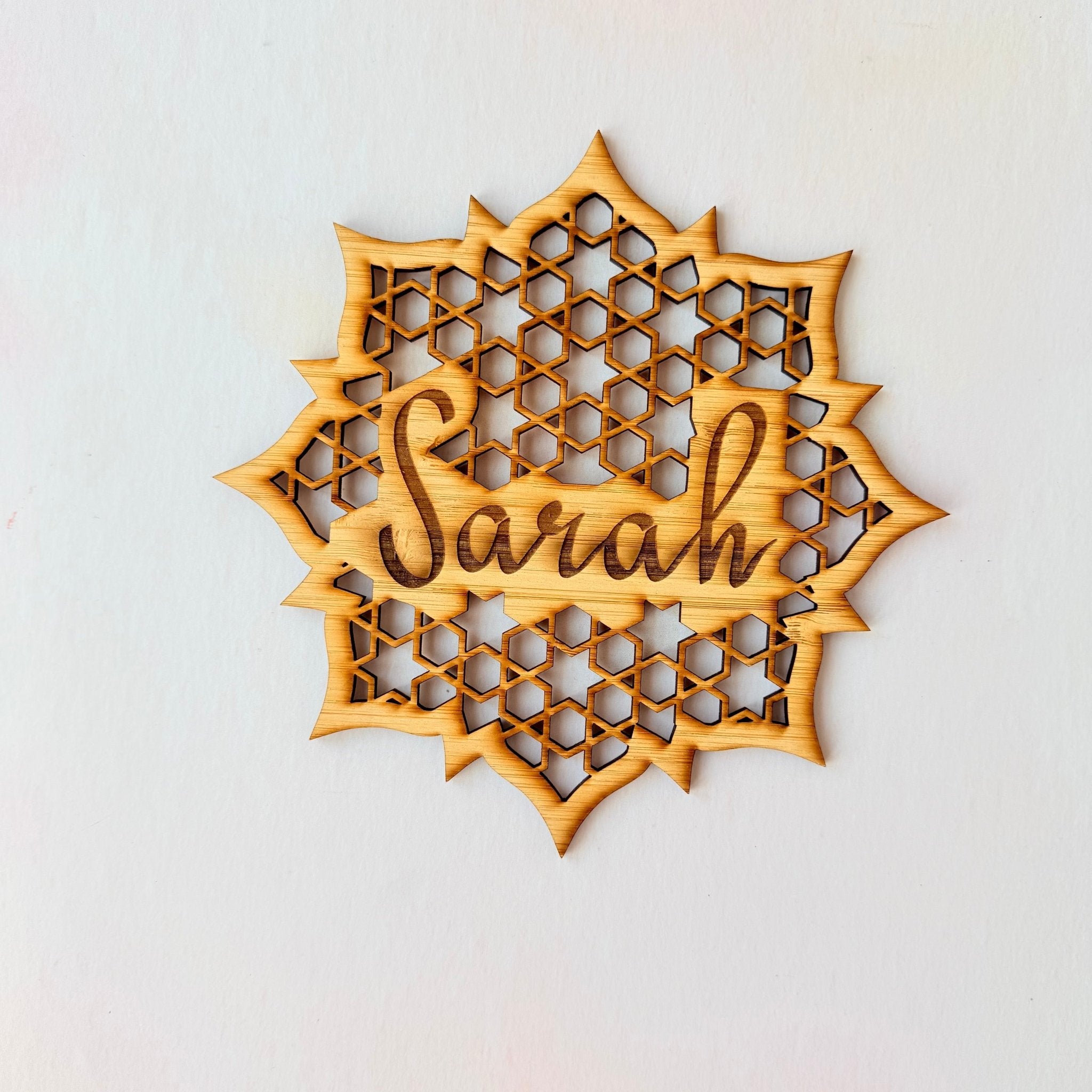 Personalised Bamboo Ramadan Name Plate – Crescent or Star - Etch ‘n’ Shine