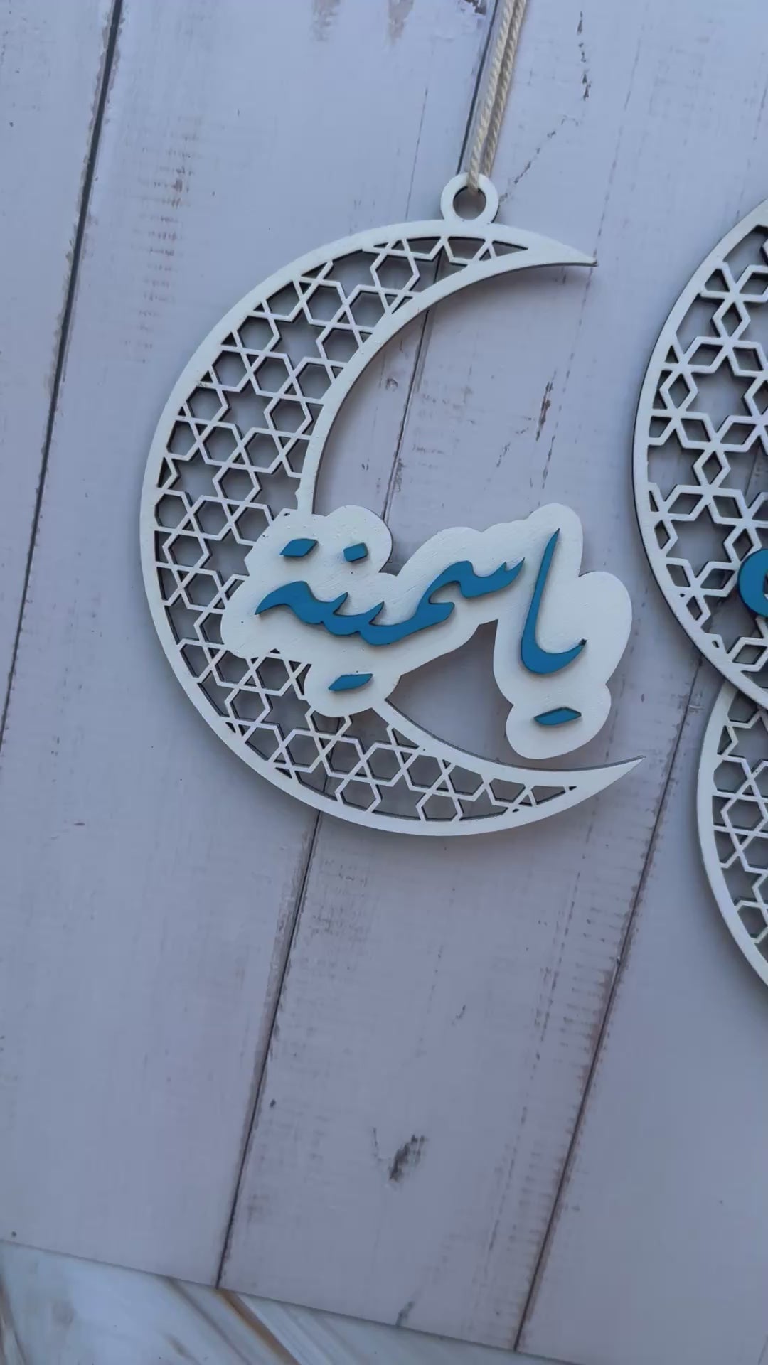 Set of white and blue personalised Ramadan crescents