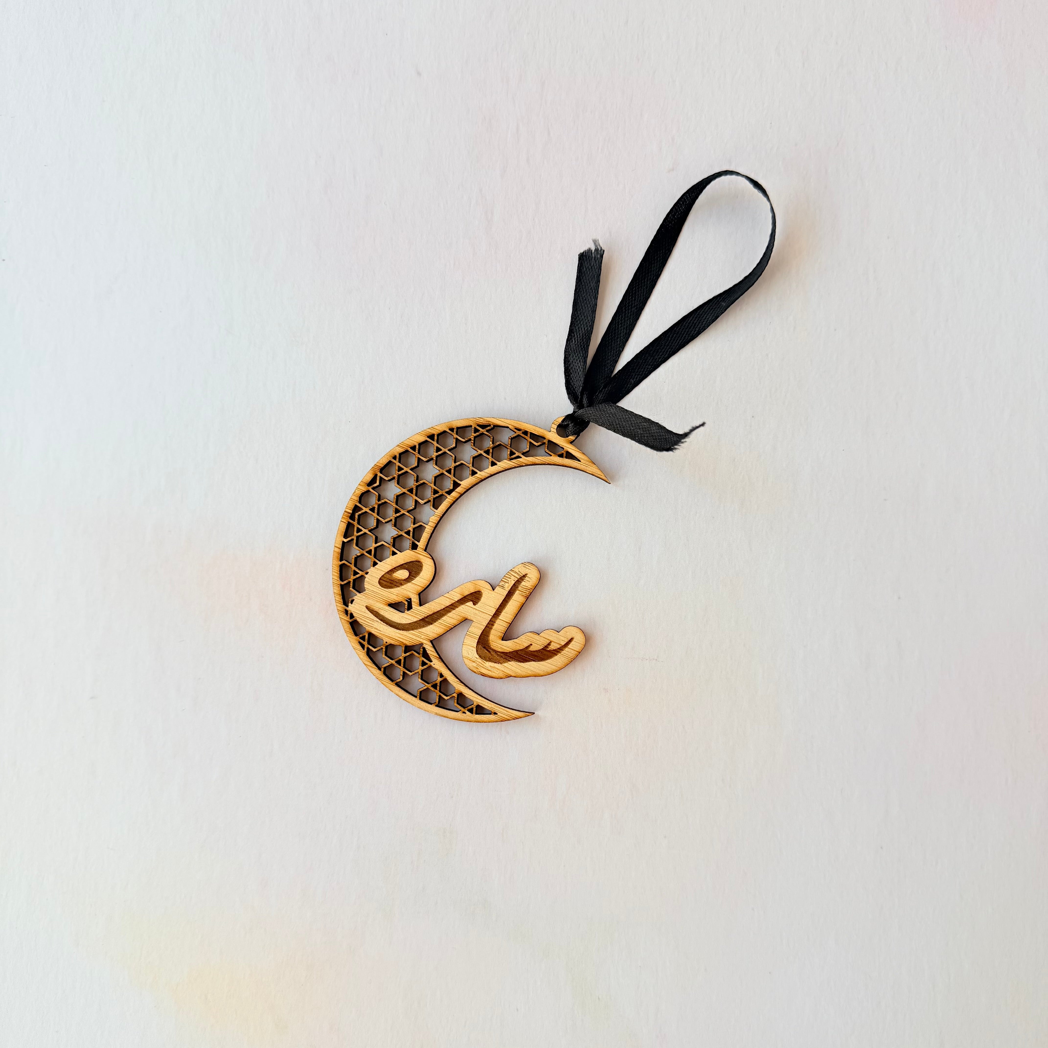 sarah ramadan ornament in arabic caligraphy bamboo