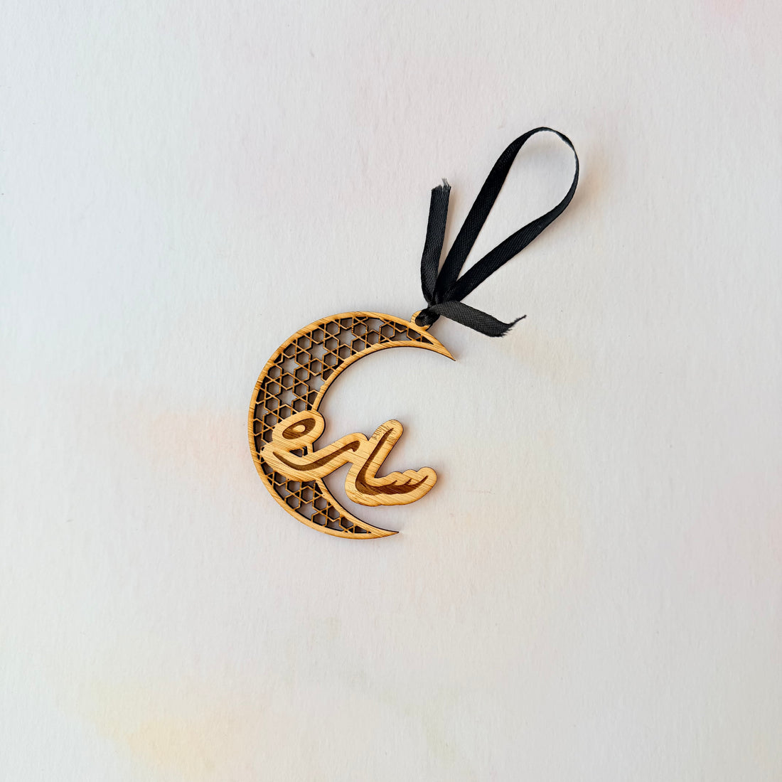 sarah ramadan ornament in arabic caligraphy bamboo